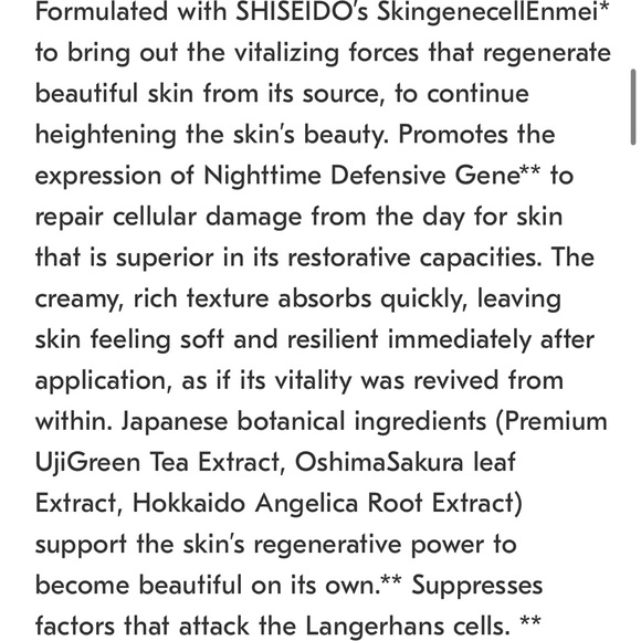 Shiseido FSLX mini set - Picture 5 of 5